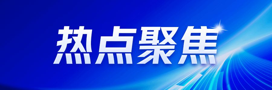 房屋加固手续（房屋加固基本流程） 结构地下室施工 第2张