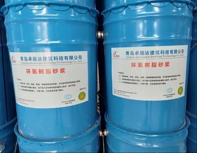 环氧树脂 加固(环氧树脂加固原理基于其固化过程中的交联反应) 钢结构跳台施工 第4张 环氧树脂 加固(环氧树脂加固原理基于其固化过程中的交联反应) 钢结构跳台施工 第4张