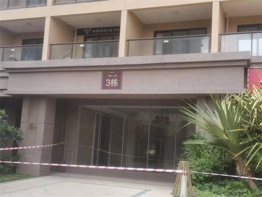 房屋倾斜找哪个部门机构（如何判断房屋倾斜原因） 建筑方案设计 第4张