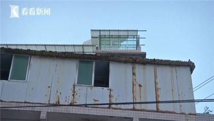 房屋加固属于违建吗为什么(房屋加固属于违建吗?) 钢结构跳台施工 第4张 房屋加固属于违建吗为什么(房屋加固属于违建吗?) 钢结构跳台施工 第4张