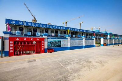 钢构加固公司名称大全最新（寻找最新的钢构加固公司名称：广州市维众建筑加固工程有限公司） 北京钢结构设计 第4张