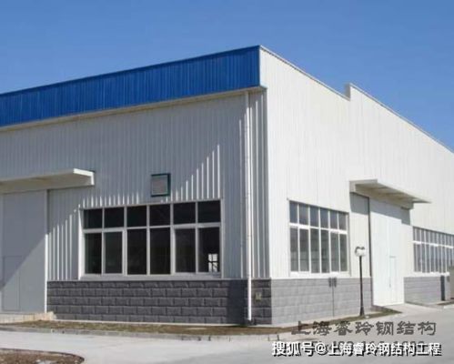 钢结构房子需要什么材料(钢结构防火涂料品牌推荐) 钢结构钢结构停车场施工 第2张 钢结构房子需要什么材料(钢结构防火涂料品牌推荐) 钢结构钢结构停车场施工 第2张