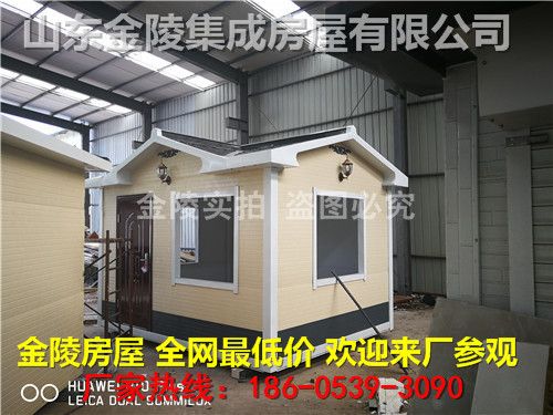 钢结构楼房厂家(钢结构楼房的优势) 建筑方案施工 第5张 钢结构楼房厂家(钢结构楼房的优势) 建筑方案施工 第5张