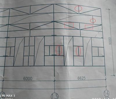 钢结构布置原则(钢结构布置原则是什么) 装饰家装设计 第5张 钢结构布置原则(钢结构布置原则是什么) 装饰家装设计 第5张