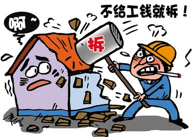 新型装配式围挡厂家有哪些（什么是新型装配式围挡？） 北京钢结构设计问答