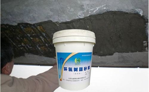 环氧树脂漆墙面施工方法 结构电力行业施工 第3张