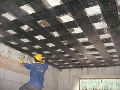 碳纤维加固楼板需多少钱一平方米(碳纤维加固楼板价格) 装饰工装设计 第5张 碳纤维加固楼板需多少钱一平方米(碳纤维加固楼板价格) 装饰工装设计 第5张