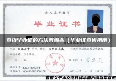 档案室加固工程立项申请书（档案室加固工程招标流程详解档案室加固工程技术路线选择） 装饰工装设计 第3张