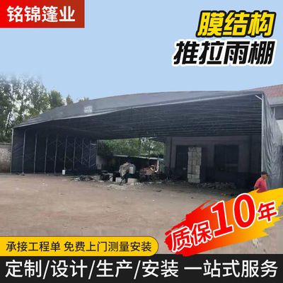 停车场钢结构棚（停车场钢结构棚价格） 建筑消防设计 第4张