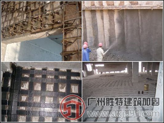 地基加固处理方法有哪几种图片 建筑施工图施工 第5张