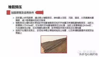 陕西厂房加固设计公司排名前十名（陕西厂房加固设计公司排名） 北京钢结构设计问答