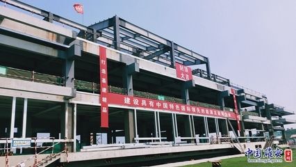 钢结构观感质量怎么写(关于钢结构观感质量的撰写内容:螺栓孔,钢材矫正) 北京钢结构设计 第4张 钢结构观感质量怎么写(关于钢结构观感质量的撰写内容:螺栓孔,钢材矫正) 北京钢结构设计 第4张