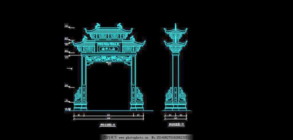 景观设计廊架平面图cad 结构地下室设计 第4张 景观设计廊架平面图cad 结构地下室设计 第4张