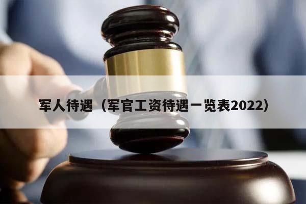 钢结构房样板图433 钢结构钢结构停车场施工 第5张