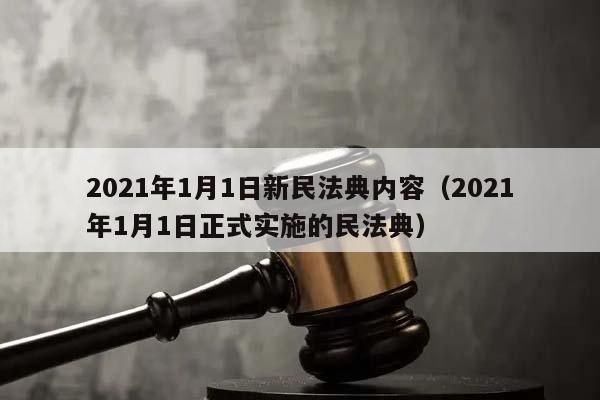 钢结构房样板图433 钢结构钢结构停车场施工 第2张