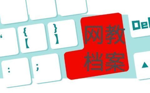 档案托管服务机构是什么 结构桥梁钢结构设计 第5张 档案托管服务机构是什么 结构桥梁钢结构设计 第5张