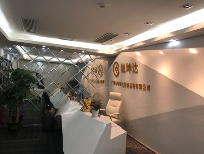 冷库平面布置图单层（冷库平面布置图是如何确保货物存储效率和安全性的） 北京钢结构设计问答