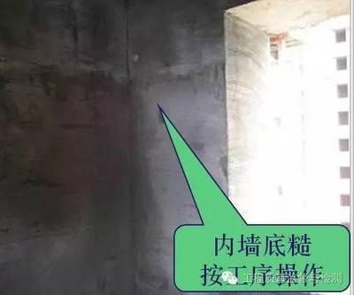 加气混凝土砌块是什么墙（加气混凝土砌块的优势）