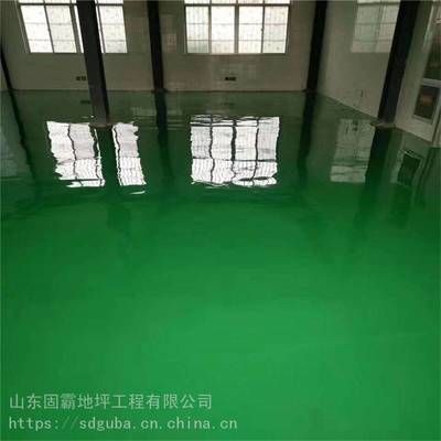 网架支座计算软件下载（网架支座计算软件是如何帮助工程师进行结构分析的） 北京钢结构设计问答