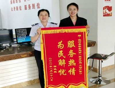 关于申请增加档案室的请示 钢结构网架施工 第3张