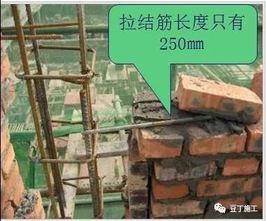 砌筑工程中的钢筋网如何使用 建筑消防设计 第5张 砌筑工程中的钢筋网如何使用 建筑消防设计 第5张