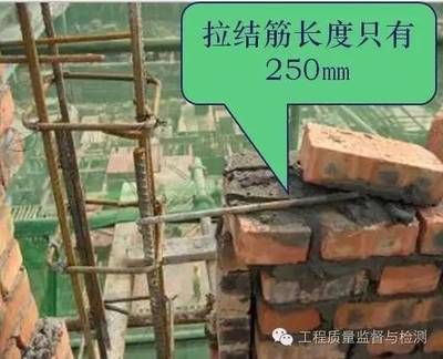 砌筑工程中的钢筋网如何使用 建筑消防设计 第4张 砌筑工程中的钢筋网如何使用 建筑消防设计 第4张