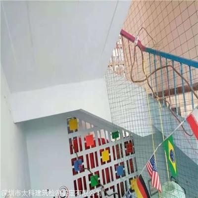 结构加固设计费用附加调整系数(结构加固设计费用的附加调整系数) 结构电力行业施工 第4张 结构加固设计费用附加调整系数(结构加固设计费用的附加调整系数) 结构电力行业施工 第4张