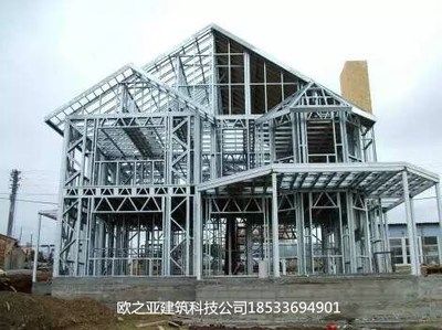 邯郸钢架结构房 钢结构钢结构螺旋楼梯施工 第1张 邯郸钢架结构房 钢结构钢结构螺旋楼梯施工 第1张