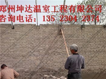 坤达工程造价咨询公司(坤达工程造价咨询公司有哪些分支机构) 结构框架施工 第2张 坤达工程造价咨询公司(坤达工程造价咨询公司有哪些分支机构) 结构框架施工 第2张