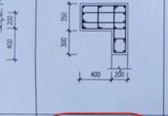 房屋钢筋层是哪几层 结构工业钢结构施工 第3张 房屋钢筋层是哪几层 结构工业钢结构施工 第3张