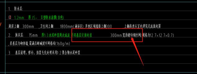 新疆单片铝板设计公司（新疆单片铝板在设计公司中扮演什么角色？） 北京钢结构设计问答