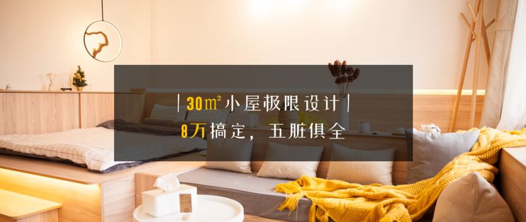 屋面加高做法效果图片 结构工业装备施工 第2张 屋面加高做法效果图片 结构工业装备施工 第2张