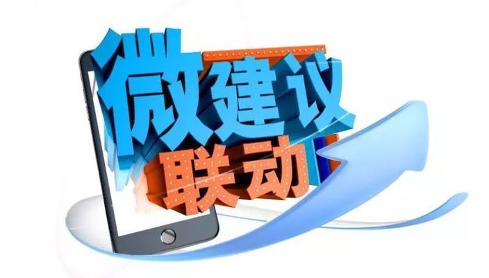 遇到强拆应该打什么电话求助（遇到强拆怎么办？）