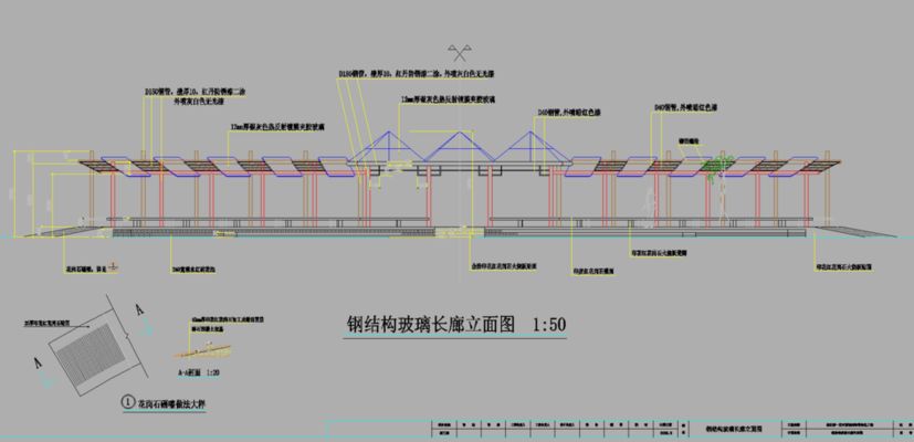 钢结构长廊效果图怎么画 北京加固设计(加固设计公司) 第2张 钢结构长廊效果图怎么画 北京加固设计(加固设计公司) 第2张