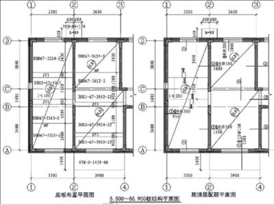 空心楼板钢筋图集 结构污水处理池施工 第4张 空心楼板钢筋图集 结构污水处理池施工 第4张