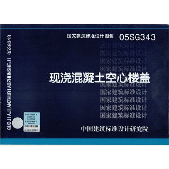 重庆铝单板幕墙四性检测（重庆铝单板幕墙的四性检测包括哪些内容？） 北京钢结构设计问答