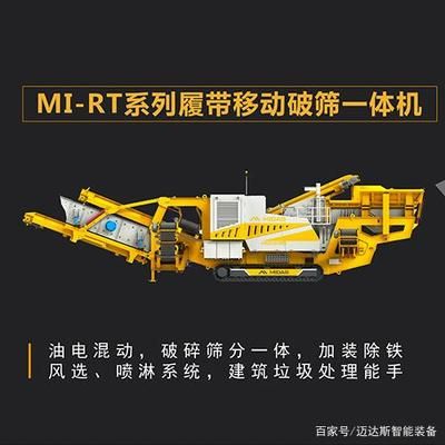 迈达斯施工阶段荷载工况 北京网架设计 第5张
