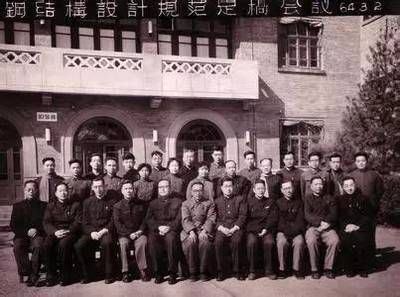 钢结构陈绍蕃pdf（有声书:《钢结构基础》第四版） 建筑施工图设计 第1张
