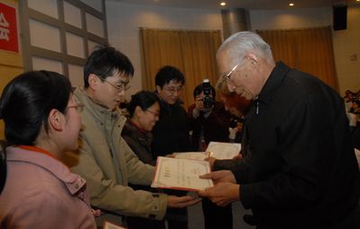 钢结构陈绍蕃pdf（有声书:《钢结构基础》第四版） 建筑施工图设计 第5张