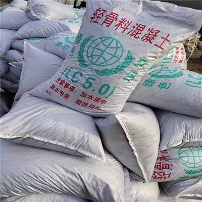 轻骨料混凝土多少钱一方米 装饰幕墙施工 第4张 轻骨料混凝土多少钱一方米 装饰幕墙施工 第4张
