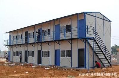 详细阅读:钢结构住宅规范(《钢结构住宅评价标准》将通过评估住宅内部环境的舒适性指标) 钢结构住宅规范(《钢结构住宅评价标准》将通过评估住宅内部环境的舒适性指标)