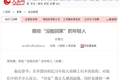 钢结构考试卷 建筑消防设计 第1张