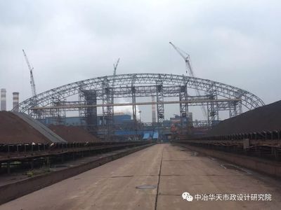 大跨度钢结构有哪些(大跨度钢结构在现代建筑中的应用) 钢结构网架设计 第5张 大跨度钢结构有哪些(大跨度钢结构在现代建筑中的应用) 钢结构网架设计 第5张
