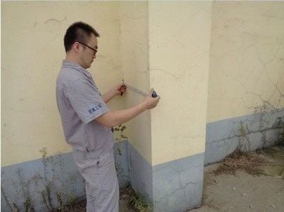 屋面增加荷载的鉴定(屋面增加荷载鉴定步骤) 北京加固设计 第1张 屋面增加荷载的鉴定(屋面增加荷载鉴定步骤) 北京加固设计 第1张