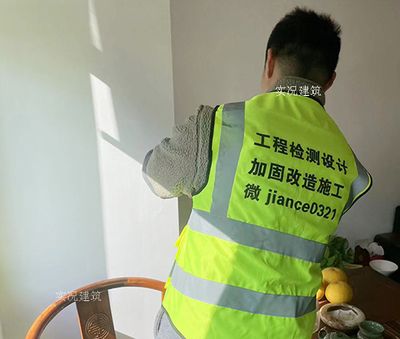 改造加固设计需要提供资料(建筑结构加固设计中的常见问题有哪些,建筑结构加固设计需要准备的资料) 结构污水处理池设计 第1张 改造加固设计需要提供资料(建筑结构加固设计中的常见问题有哪些,建筑结构加固设计需要准备的资料) 结构污水处理池设计 第1张