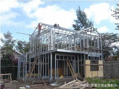 钢结构房屋建造步骤视频(钢结构房屋建造步骤) 结构电力行业施工 第5张 钢结构房屋建造步骤视频(钢结构房屋建造步骤) 结构电力行业施工 第5张