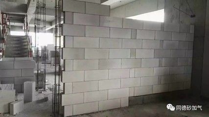 加厚混凝土砌块施工方案（加厚混凝土砌块施工方案、操作规程和安全注意事项） 钢结构跳台施工 第5张
