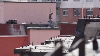 屋面维修改造方案(屋面维修改造方案的主要内容) 结构地下室施工 第4张 屋面维修改造方案(屋面维修改造方案的主要内容) 结构地下室施工 第4张