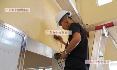 别墅加层加固后可以用多久的水泥混凝土 北京网架设计 第5张