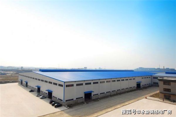 钢结构厂房能用多久 建筑消防设计 第3张 钢结构厂房能用多久 建筑消防设计 第3张